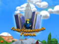 Free download Пластилиновый город screenshot